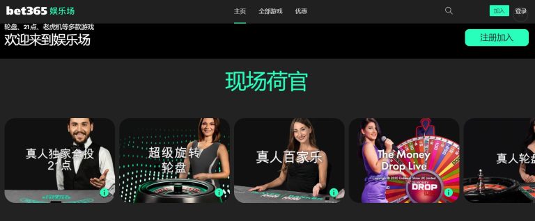 于根伟热切,展望国足沙,特之战,爱游戏,游戏世界,在线游戏,手游推荐,热门游戏,游戏攻略,游戏资讯,电脑游戏,游戏评测,爱游戏论坛,游戏社区,游戏活动