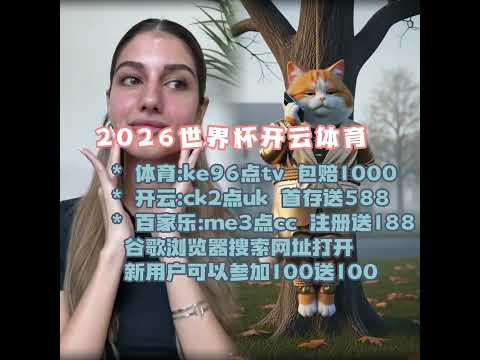 桑乔缺席前,两场,马雷斯卡详,爱游戏,游戏世界,在线游戏,手游推荐,热门游戏,游戏攻略,游戏资讯,电脑游戏,游戏评测,爱游戏论坛,游戏社区,游戏活动