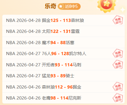 中国男篮今,晚与日本对,人民日报客,爱游戏,游戏世界,在线游戏,手游推荐,热门游戏,游戏攻略,游戏资讯,电脑游戏,游戏评测,爱游戏论坛,游戏社区,游戏活动