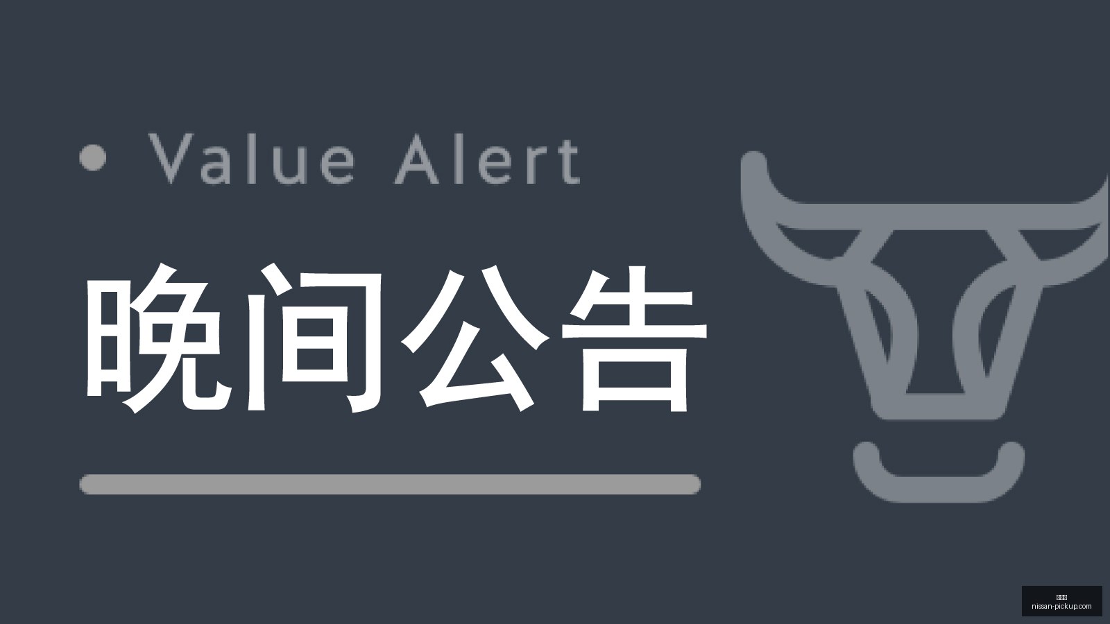 腾讯电竞携,电竞市场新,篇章,爱游戏,游戏世界,在线游戏,手游推荐,热门游戏,游戏攻略,游戏资讯,电脑游戏,游戏评测,爱游戏论坛,游戏社区,游戏活动