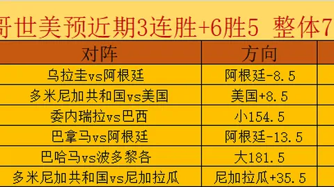 爱游戏 100237