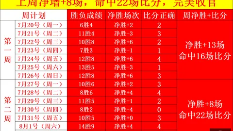 爱游戏 102401 2
