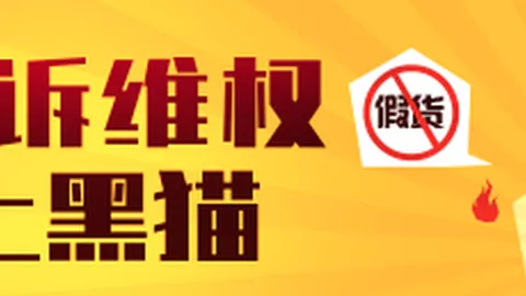 曼城：马雷斯卡训练场音乐疗法，球员士气大增