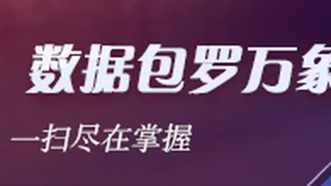 2026鸿蒙版微信相机大：对标，精准焦段滑动新体验